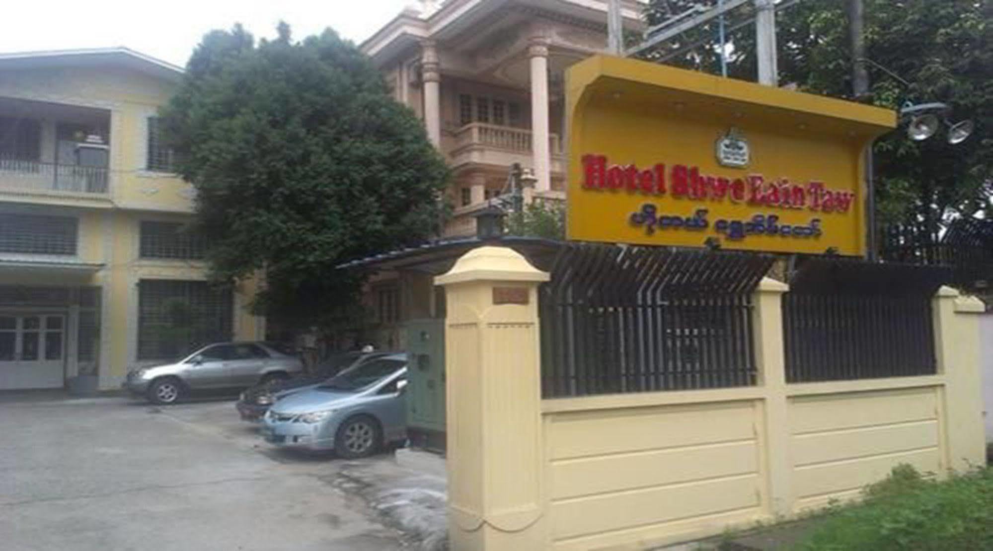 Hotel Shwe Eain Taw Rangoon Buitenkant foto
