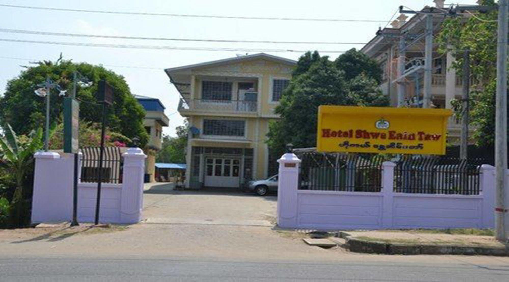 Hotel Shwe Eain Taw Rangoon Buitenkant foto